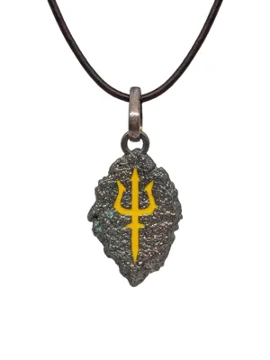 Trishul — Stillness of Mahadev